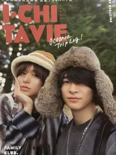 Item thumbnail for item 091cd843-71da-4cc2-aa5e-228d113808aa