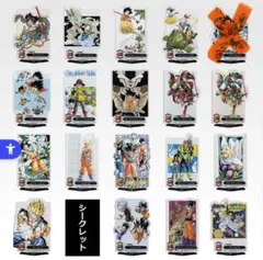 一番くじ ドラゴンボール 40th F賞 ACLLECT セミコンプ 19種
