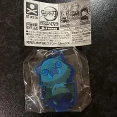 鬼滅の刃 ここみえ アクリルフィギュア 伊之助