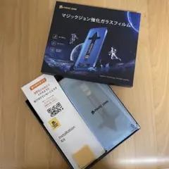 マジックジョン 12