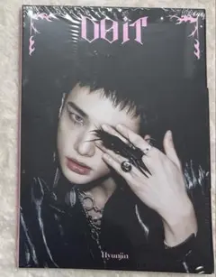 StrayKids スキズ Do it Accordion ヒョンジン 開封済み