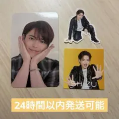 Travis Japan トラジャ 吉澤閑也 ワルツ 台北 トレカ ステッカー