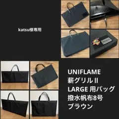 2026年最新】サンゾー工務店 パルスの人気アイテム - メルカリ