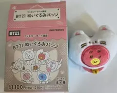 BT21 ぬいぐるみバッジ ファミリーマート限定 TATA テテ Vのサムネイル