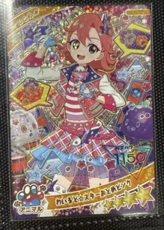 ひみつのアイプリ おとめ わいるど☆スターおとめピンク リング4弾 ミラクル