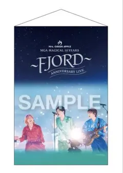ミセス フィヨルド タペストリー 特典 FJORD 映画 グッズ 公式 ライブのサムネイル