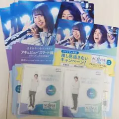 2026年最新】伊藤健太郎 アクリルスタンドの人気アイテム - メルカリ