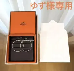 Item thumbnail for item 66be0ecb-a028-480e-b05a-aacd57f39b41