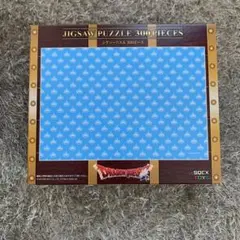 ハルママ様 リクエスト 2点 まとめ商品