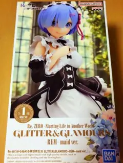 Re:ゼロから始める異世界生活 GLITTER&GLAMOURS-レム-