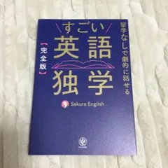 akimuy様 リクエスト 2点 まとめ商品