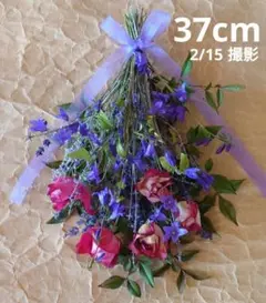 赤＆青紫 バラとカンパニュラのドライフラワースワッグ # 346