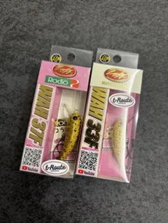 ワウ 33F 37F ゴールドペレットグロー ティールート　オリカラのサムネイル