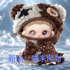 maymei メイメイ食いしん坊熊greedybear ミント ② - メルカリ