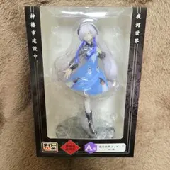 神椿市建設中。　タイトーくじ　A賞　夜河世界　フィギュア