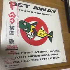 2025年最新】横関敦の人気アイテム - メルカリ