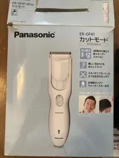 Item thumbnail for item e632dc03-37af-4bfd-8b7c-f2dbc83f3288