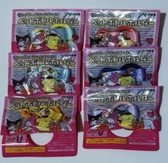 サンリオキャラクターズ ペットボトルホルダー 6個セット 伊右衛門