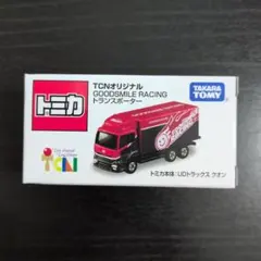 2026年最新】goodsmile racingの人気アイテム - メルカリ
