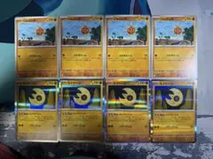 シルロック・ルナトーン　各4枚　10セート