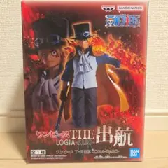 ワンピース THE出航 LOGIA-SABOのサムネイル