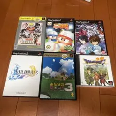 プレステソフトセット