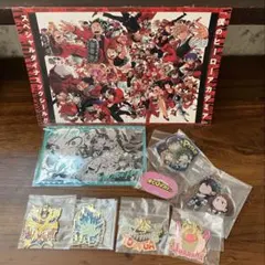 僕のヒーローアカデミア　まとめ売り　ヒロアカ