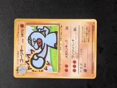 ゴーリキー ● 拡張シート第2弾(赤版)