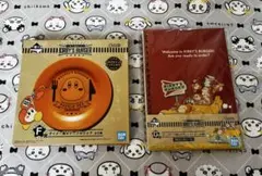 一番くじ KIRBY'S BURGER ワドルディ セット