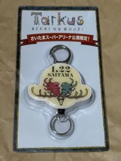 SEKAI NO OWARI Tarkus リールキーホルダー - メルカリ
