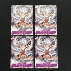 モンキー・D・ルフィ p-041 not for sale 4枚セット | Mercari