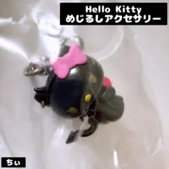 ハローキティ めじるしアクセサリー 匿名配送 めじるしチャーム 小悪魔 サンリオ