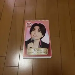 西畑大吾 2024 PHOTO CALENDAR