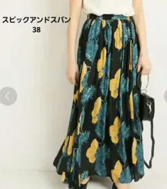 spick&span♥オオバナプリントギャザースカート♥38のサムネイル