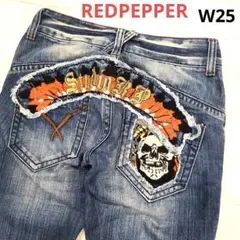 REDPEPPER　レッドペッパー　STUDIO R.P 豪華スカル刺繍デニム