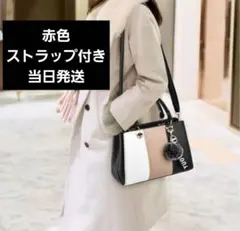 可愛いハンドバッグ！レディース ストラップ付き