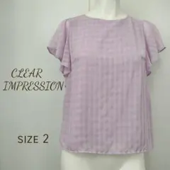 【クリアインプレッション】ブラウス ギンガムチェック シースルー 袖フリル 夏