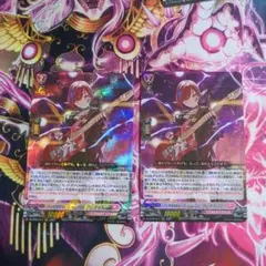 清輔様 リクエスト 5点 まとめ商品