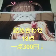 Item thumbnail for item 7e28b726-a155-442b-9f30-91f4cdcfc336