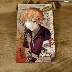 2026年最新】東雲彰人 エピカ セカライの人気アイテム - メルカリ