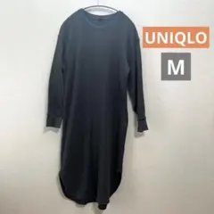 ユニクロ　ワッフルクルーネック　ワンピース　膝丈　M チャコールグレー