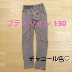レギンス 130 女の子 プティマイン ジャガードレギンス パンツ 春物 秋物