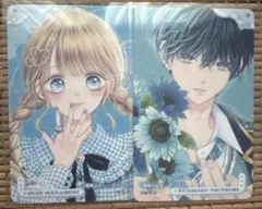 りぼんフェスタ くじ カード 曖昧ブルー・ビースト 堤 藤丸 花森 すず りぼんフェスタ くじ 曖昧ブルー・ビースト 花守すず - メルカリ