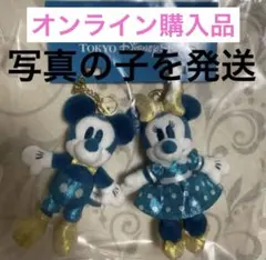 スパークリングジュビリー ミッキーミニーぬいぐるみ チャーム