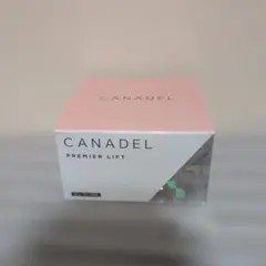 ももさま専用 CANDEL PREMIER LIFT ALL IN ONE