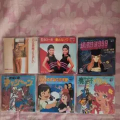 昭和レトロ アニメ・歌謡曲 8cmCD6枚セット