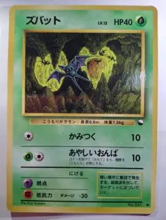 メル様 リクエスト 2点 まとめ商品