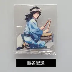 Item thumbnail for item 567d0de9-b8ff-4693-9efd-0314cfd10023