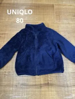 ネイビー　フリース　ジップアップジャケット 80cm