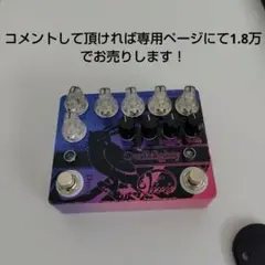 2026年最新】ViVie owlmightyの人気アイテム - メルカリ